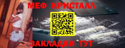 скорость mdpv Можга