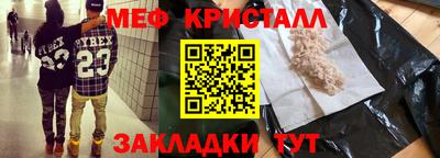 скорость mdpv Можга
