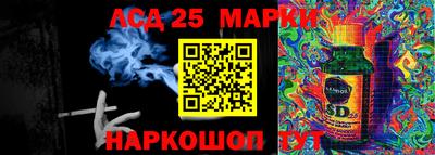 кокаин премиум Моздок