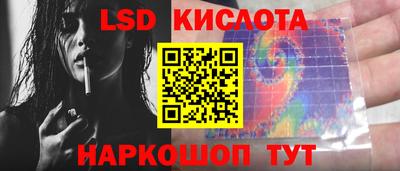 скорость mdpv Можга