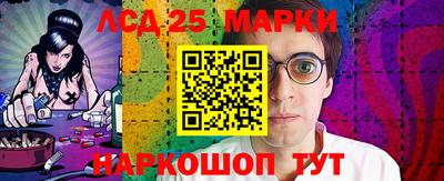 кокаин премиум Моздок