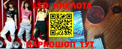 кокаин премиум Моздок