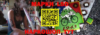 кокаин премиум Моздок