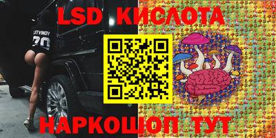 скорость mdpv Можга