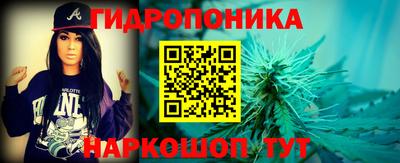 кокаин премиум Моздок