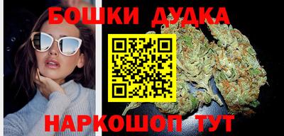 скорость mdpv Можга