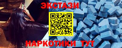 скорость mdpv Можга