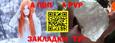 кокаин премиум Моздок