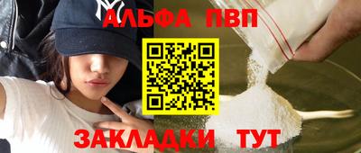 скорость mdpv Можга