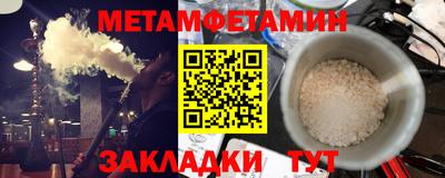эйфоретик Можайск
