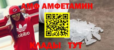 кокаин премиум Моздок