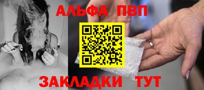 скорость mdpv Можга