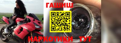 эйфоретик Можайск