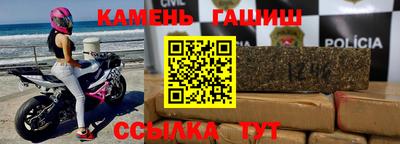 эйфоретик Можайск