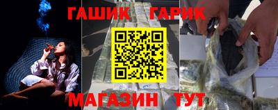 эйфоретик Можайск