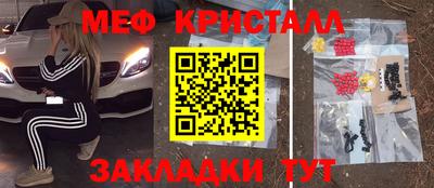 скорость mdpv Можга