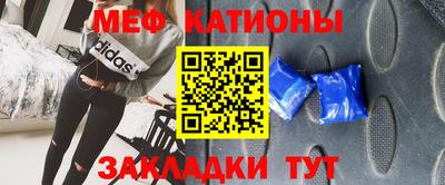 скорость mdpv Можга