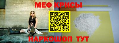 скорость mdpv Можга