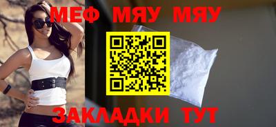скорость mdpv Можга